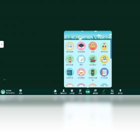 ��ѧ����v3.2.1 ��Ч�칫�׼����н�ͼ