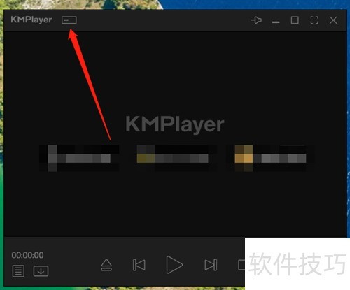 KMPlayer 64X ��Ƶ�����ȡ����