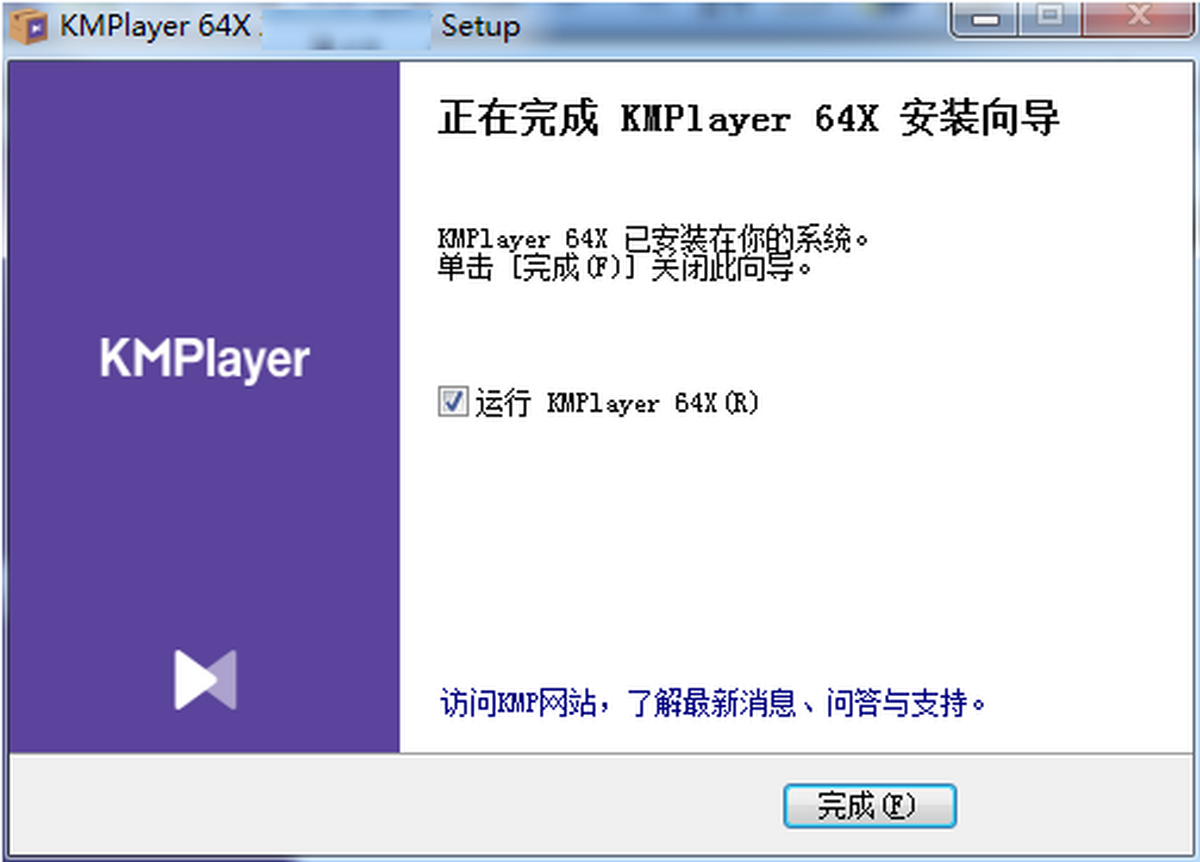 KMPlayer 64X ������Ƶ����Ч��