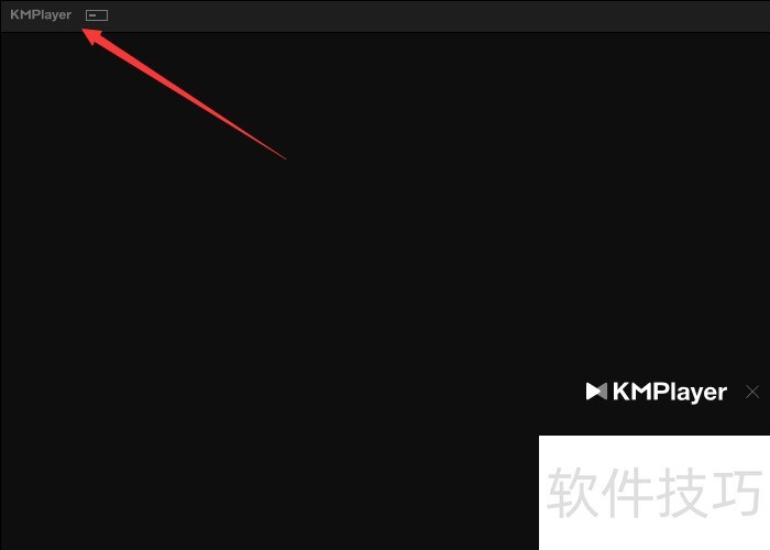 KMPlayer 64X ���ý����ͼ