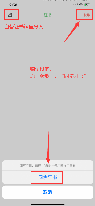 ����ǩ �Զ���ǩ�� ʹ�ý̳�