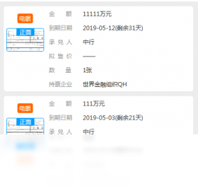 ����ǩV3.2.8 ��Чǩ���������н�ͼ