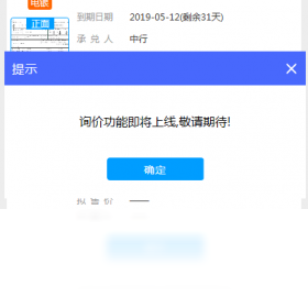 ����ǩv3.2.8 ��Ч����ǩ�����н�ͼ