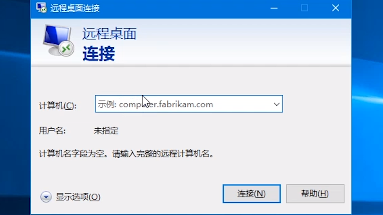 ���Զ�̿��� ʹ�ý̳� Զ������