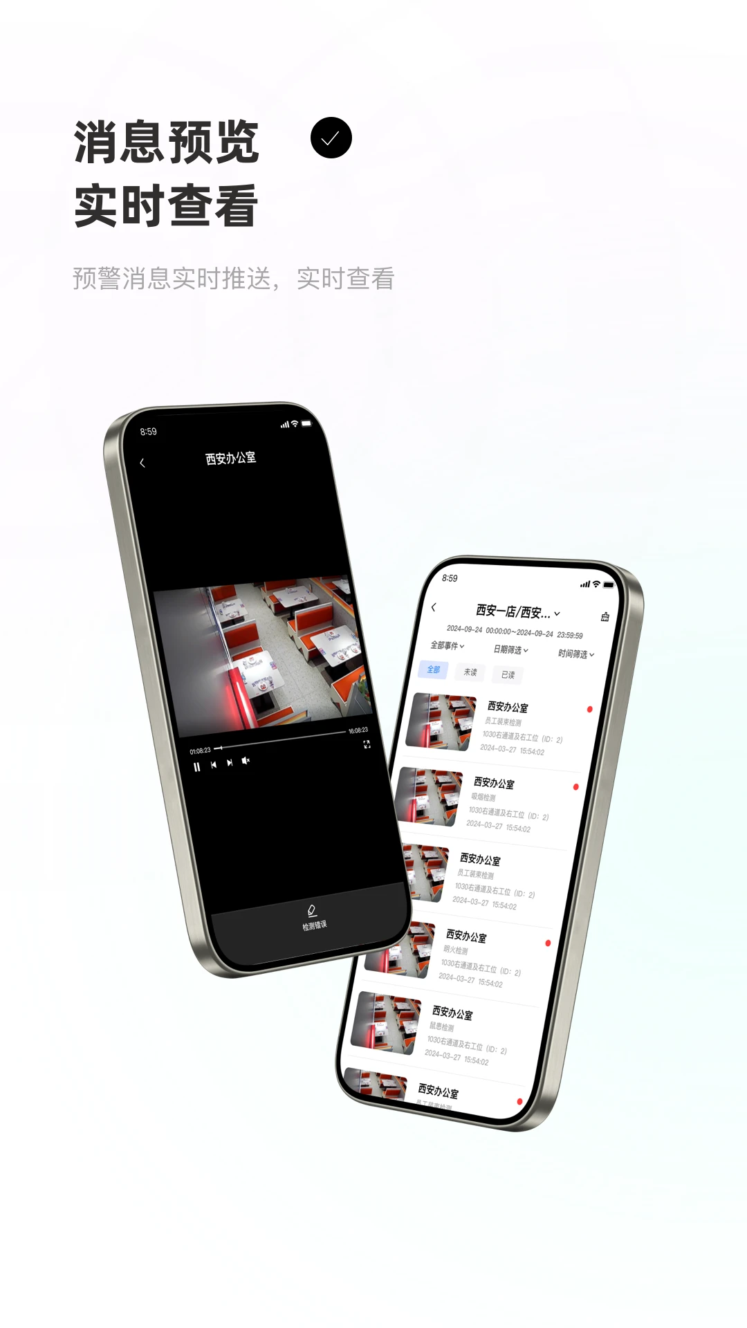 �ź�����ƽ�ͼ2