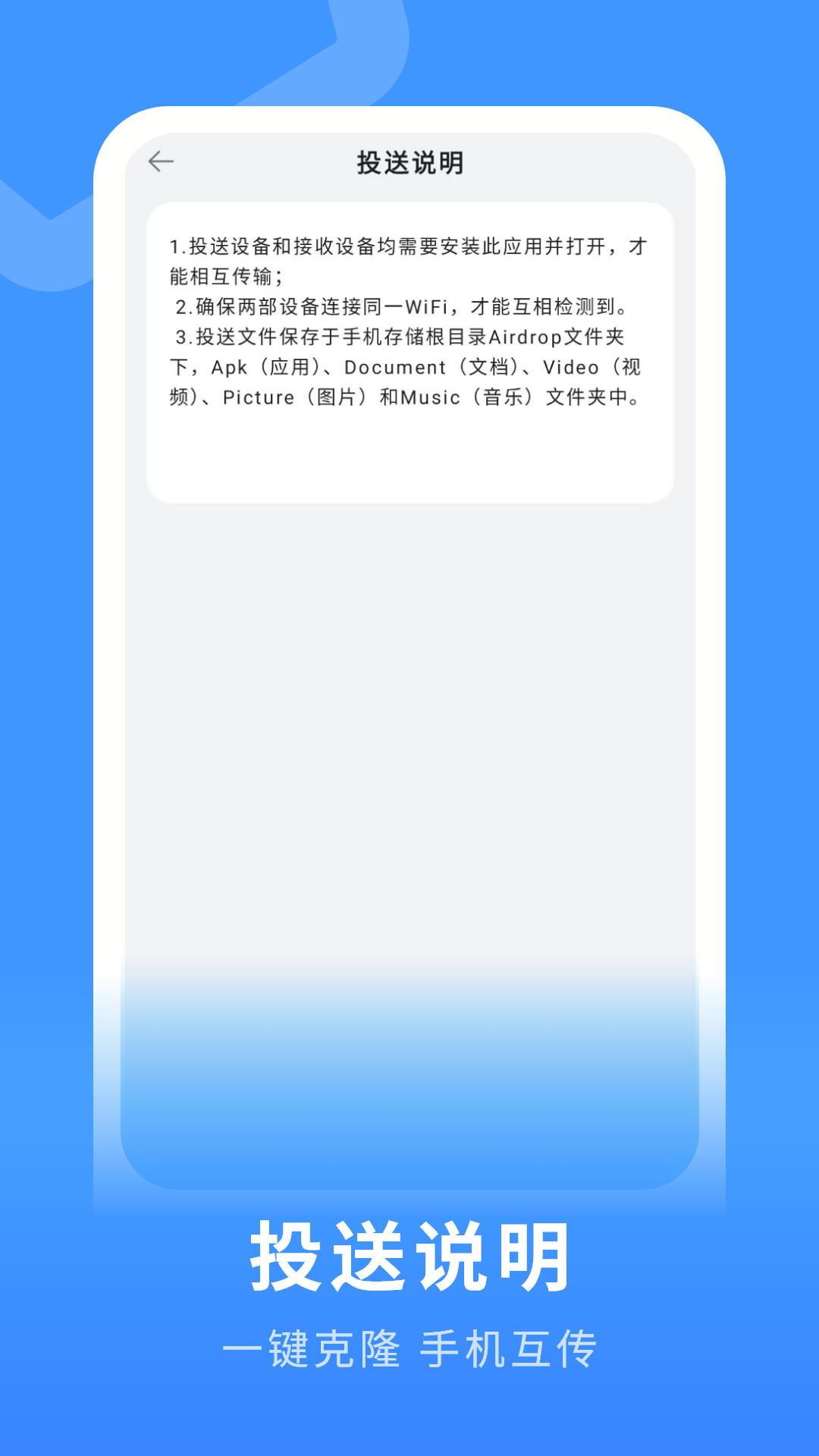 ���챸���������� ��װ�̳� �ֻ���ͼ