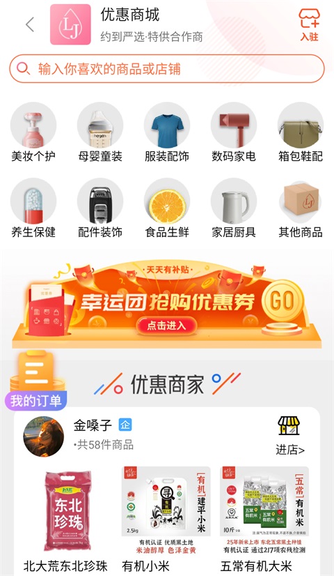 ��ʱԼ��ͼ3