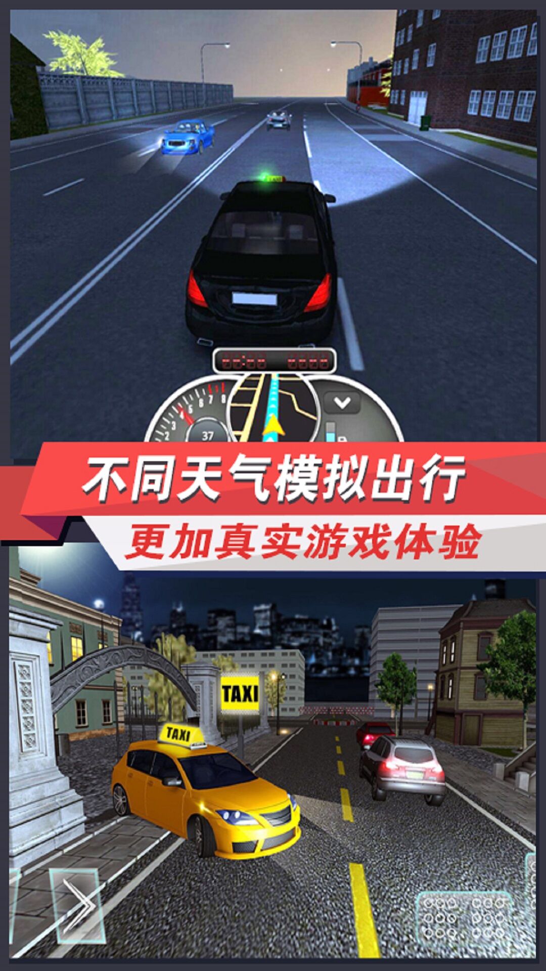 ����ģ������ͼ4