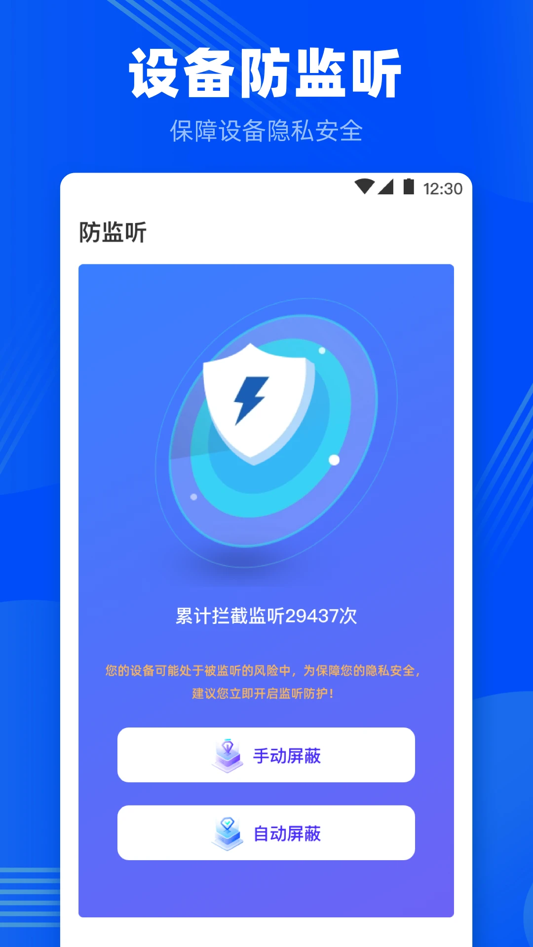 �������ͷ����ͼ2