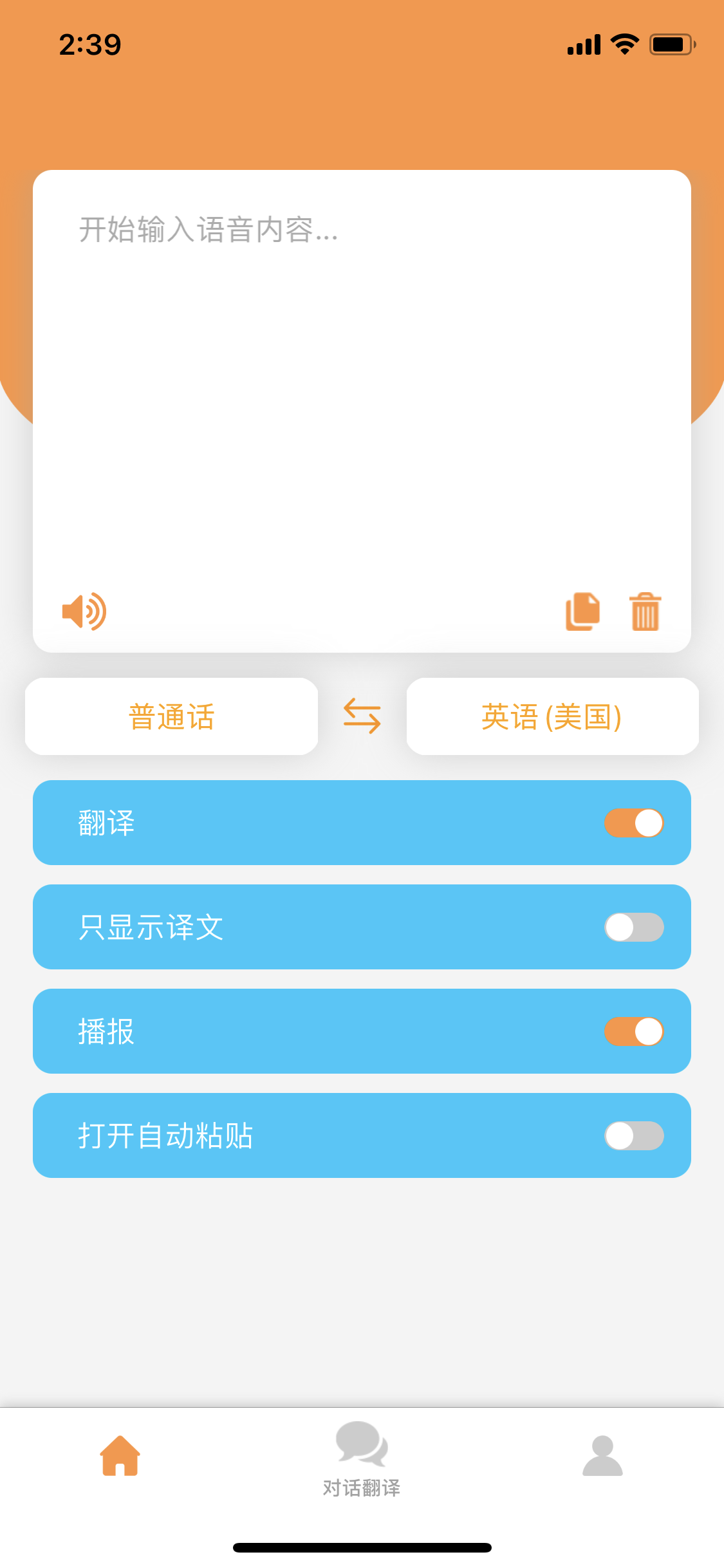 ����˵�������׿����������ͼ