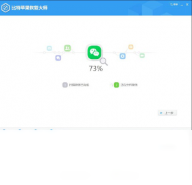 ����ƻ���ָ���ʦ��ͼ2