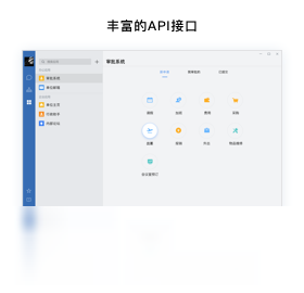 ����΢�Ž�ͼ2