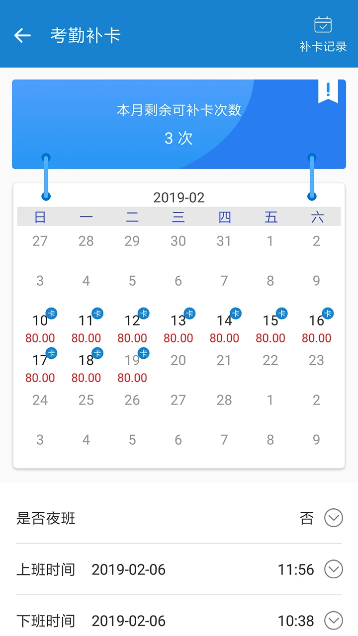 ��нн2.6.0 �ٷ������н�ͼ