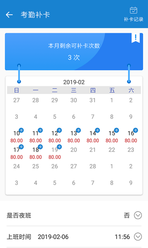 ��нн2.6.0 �ٷ������н�ͼ