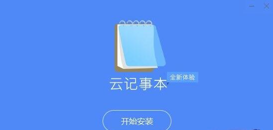 �Ƽ��±� ���� ���� չʾ