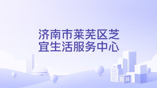 ֥������ һվʽ��������ƽ̨ ʡǮƷ������