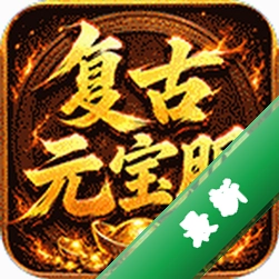 ��������1.0.2 ħ��ˢװ����
