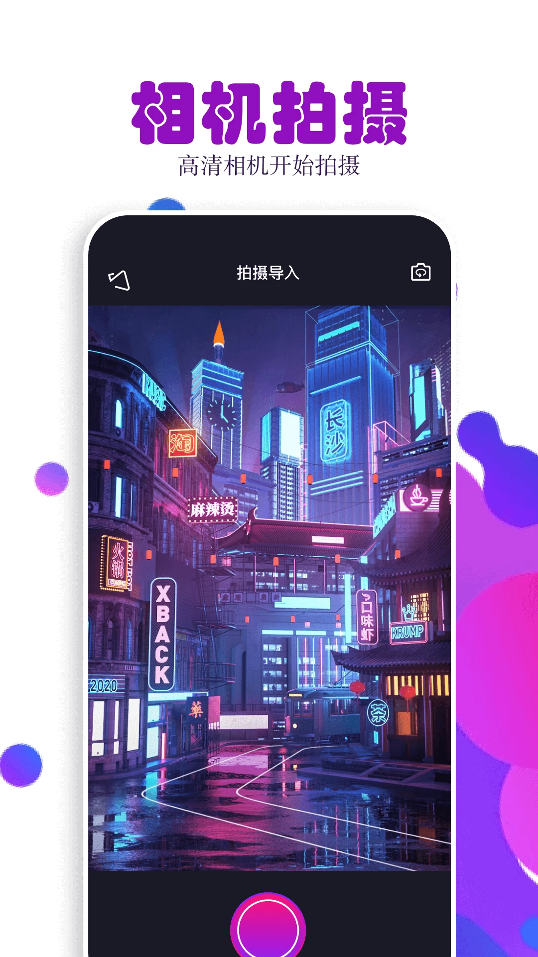 ������1.9 �ٷ������н�ͼ