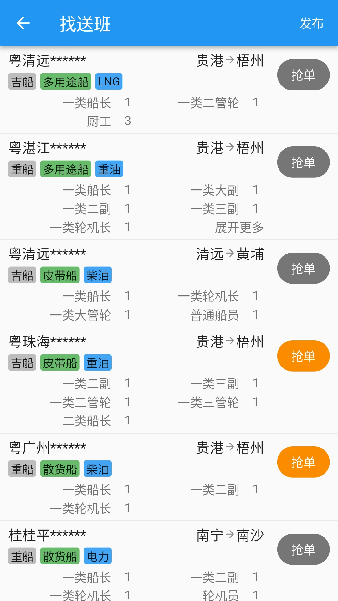 Q��4.4.2 ��ս�������н�ͼ
