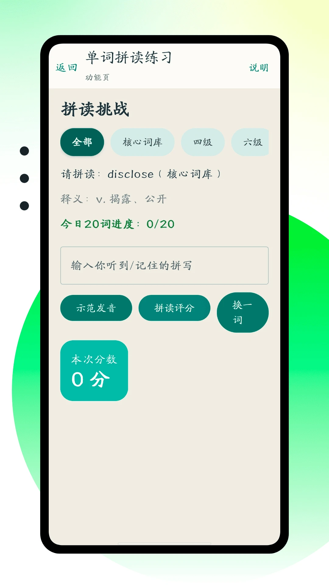 �ڴ��ʺн�ͼ3