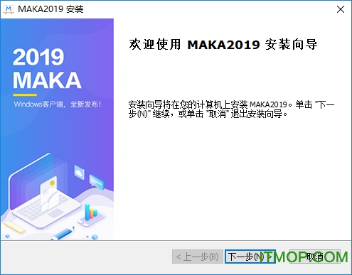 MAKA ���� Ҫ�� ����