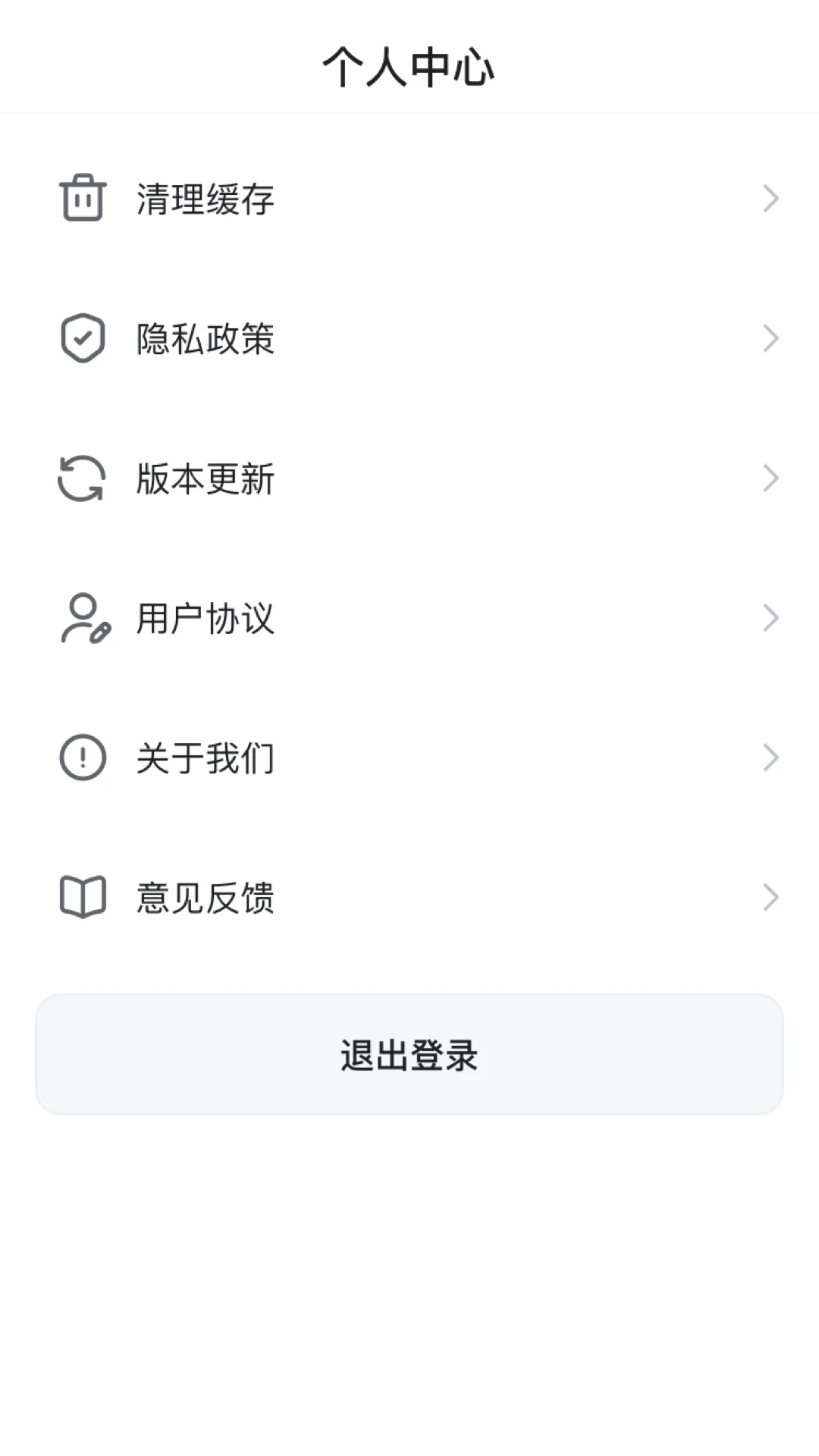 ��Ҽ�����ͼ3