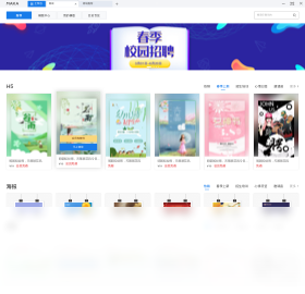 MAKAv3.7.2 ��Чͼ��������н�ͼ