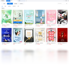 MAKAv3.7.2 ��Чͼ��������н�ͼ