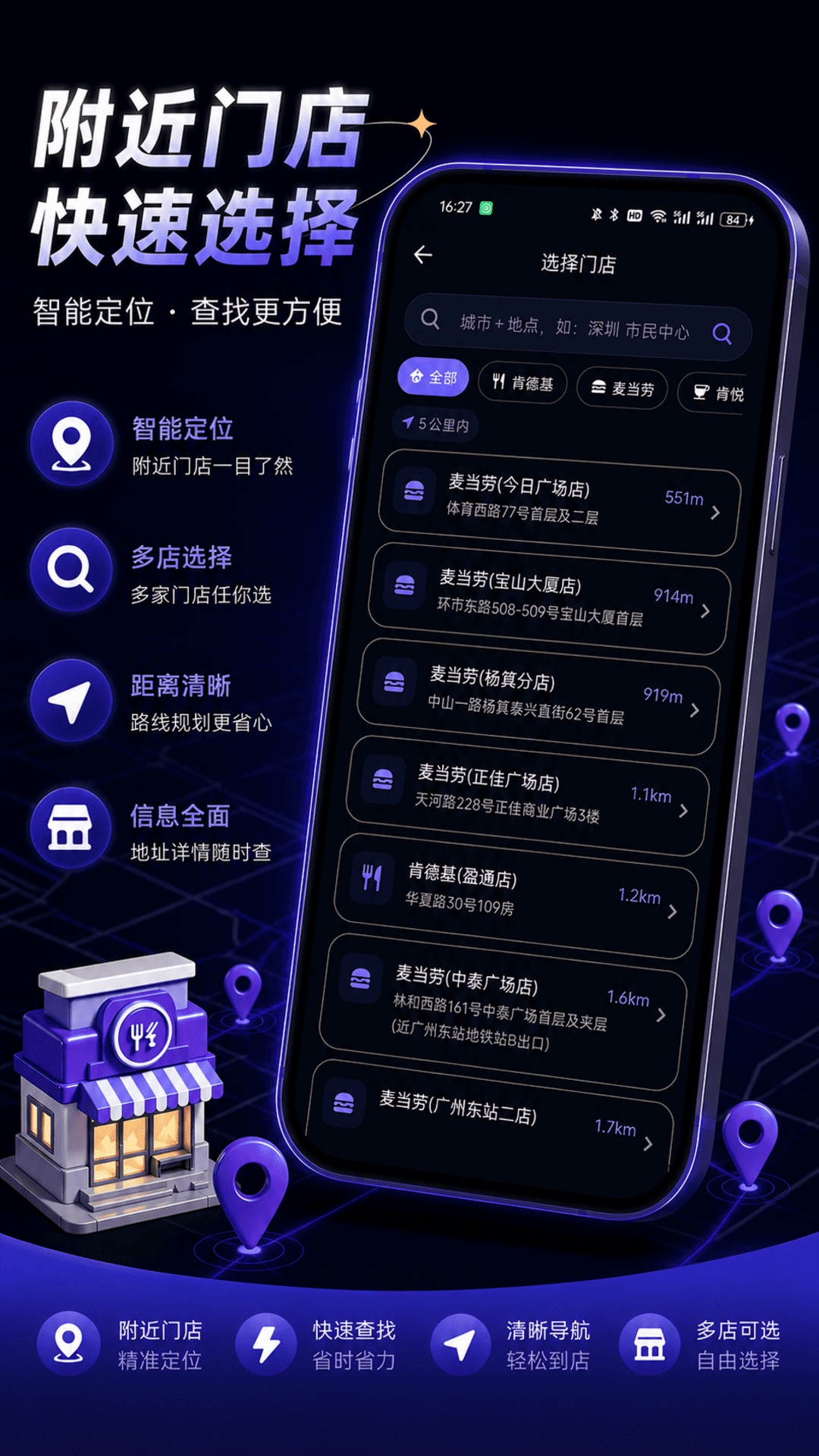 �湺1.4.0 �ٷ������н�ͼ
