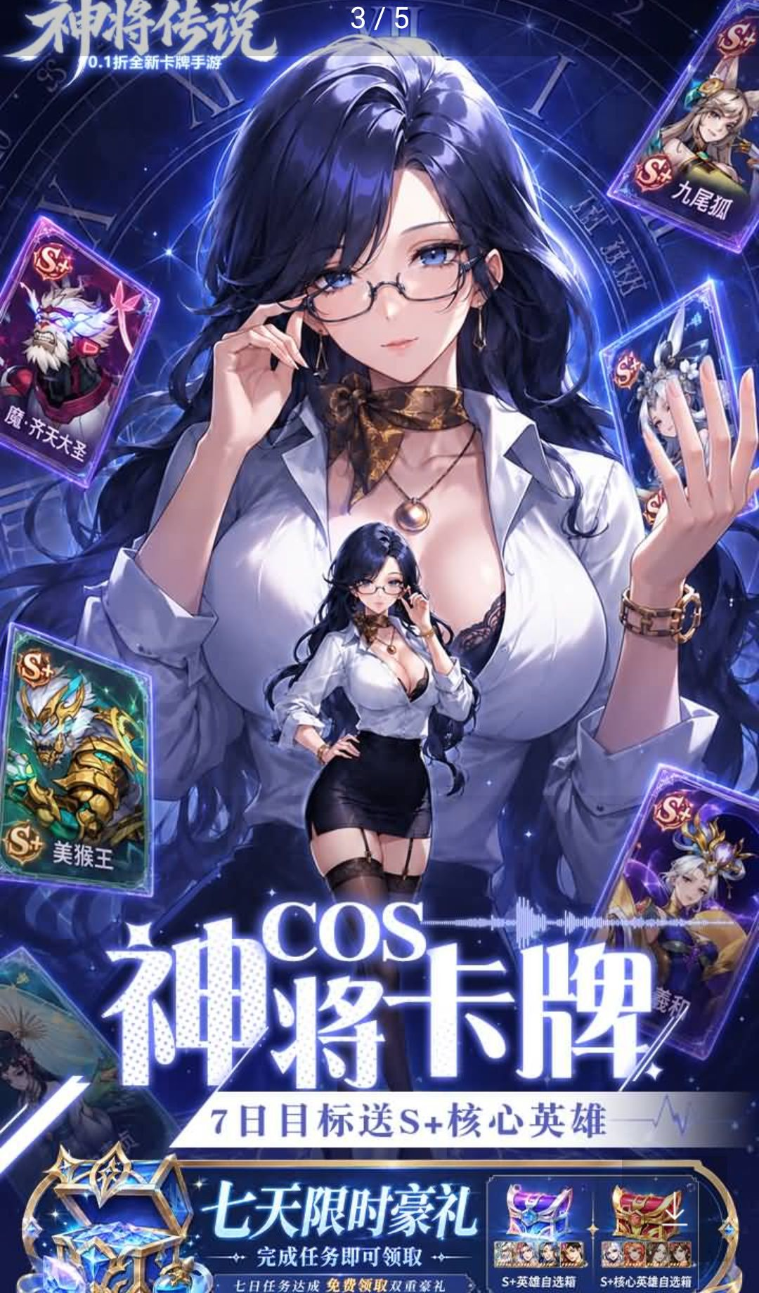 �񽫴�˵��ͼ2