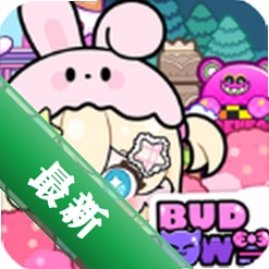 BUD Town1.0.1 ģ�⾭Ӫ