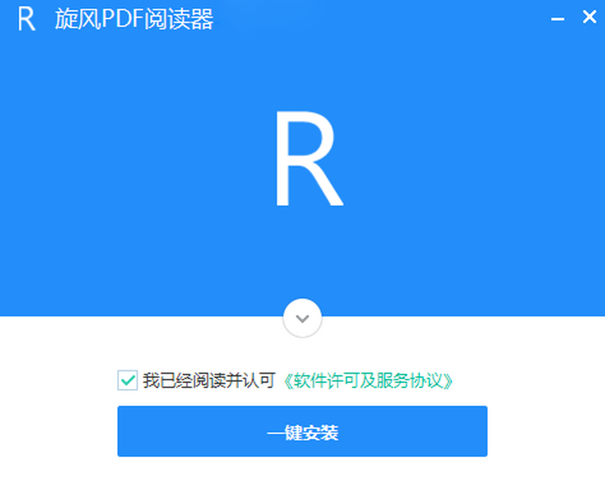 ����PDF�Ķ��� ���԰� ���� ����