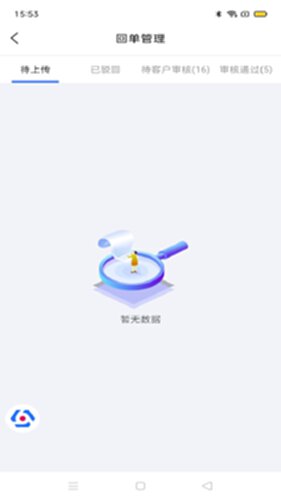 �����ܼ�������