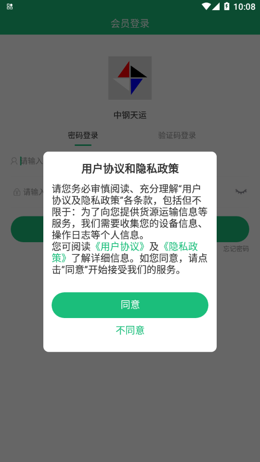 �и����� ��׿�� �˵���������
