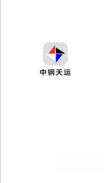 �и�����V4.1.3 ��Ч��������������н�ͼ