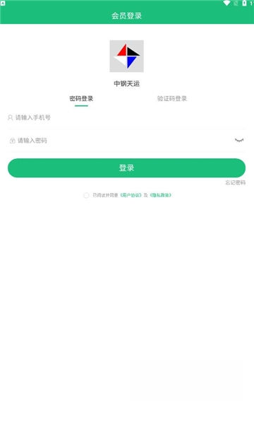 �и�����V4.1.3 ��Ч��������������н�ͼ