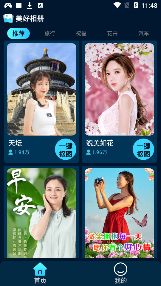 ��������ͼ4