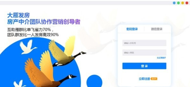 ���㷢�� ��Դ���� ��������
