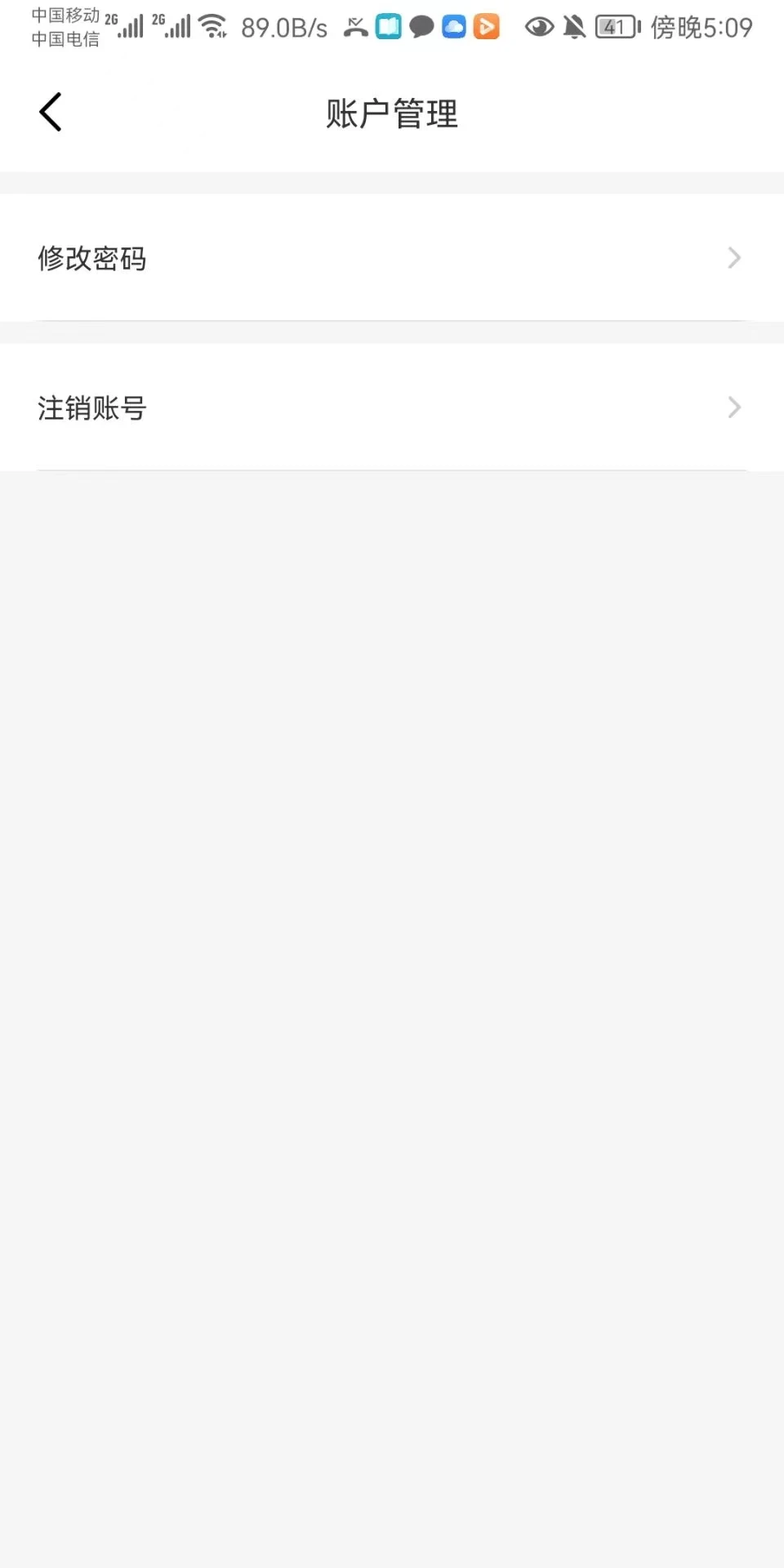 ��ݽ4.0.1 �ٷ������н�ͼ