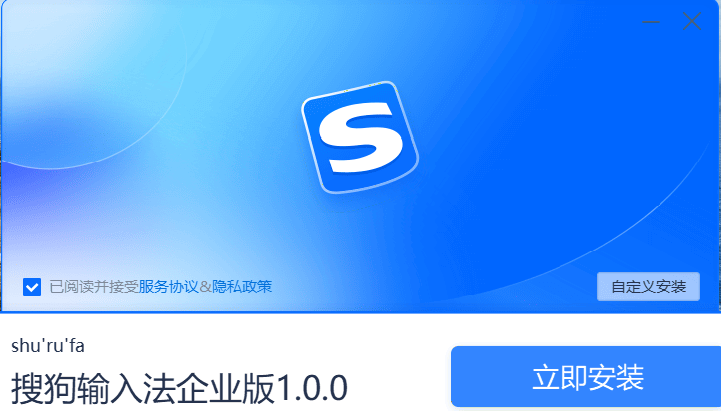 �ѹ����뷨��ҵ�� ��װ�̳�