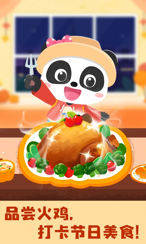����������ͼ3