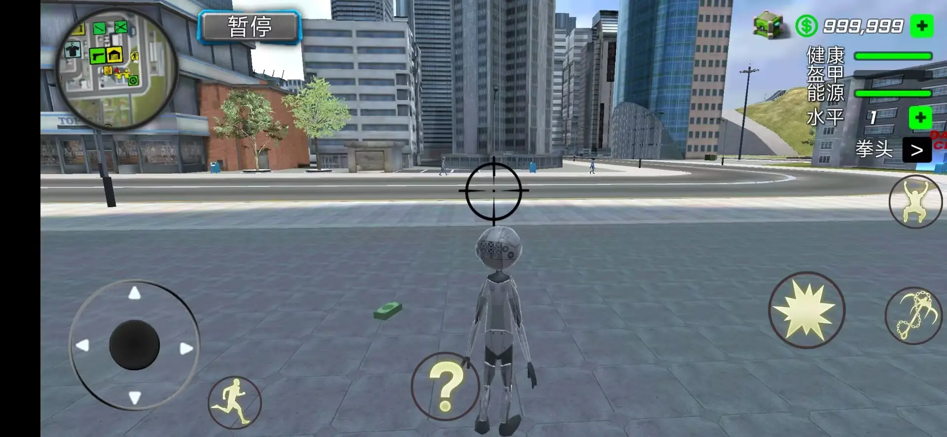 ��������Ӣ��2Steel Rope Hero 21.3.5 ����ð�����н�ͼ