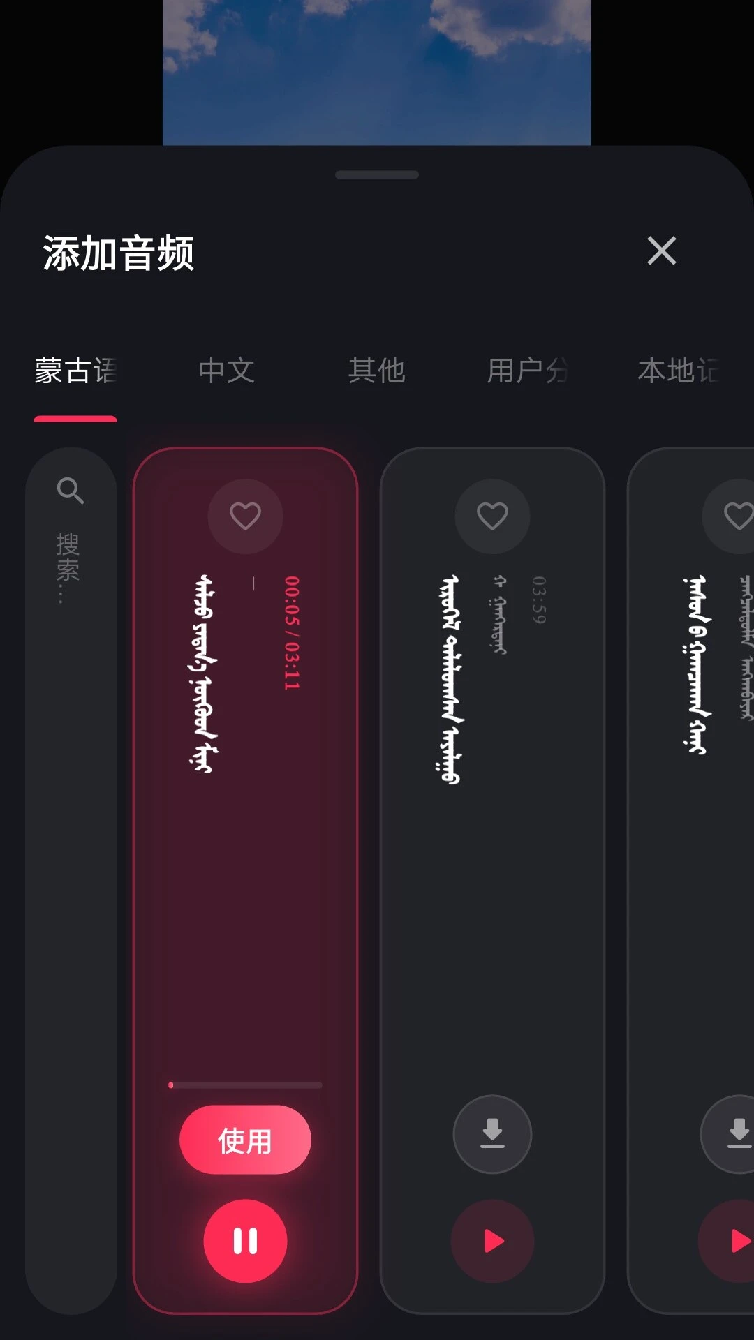 ��ӳ1.6.0 �ٷ������н�ͼ