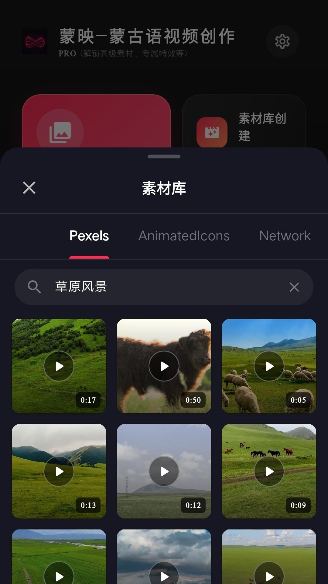 ��ӳ1.6.0 �ٷ������н�ͼ