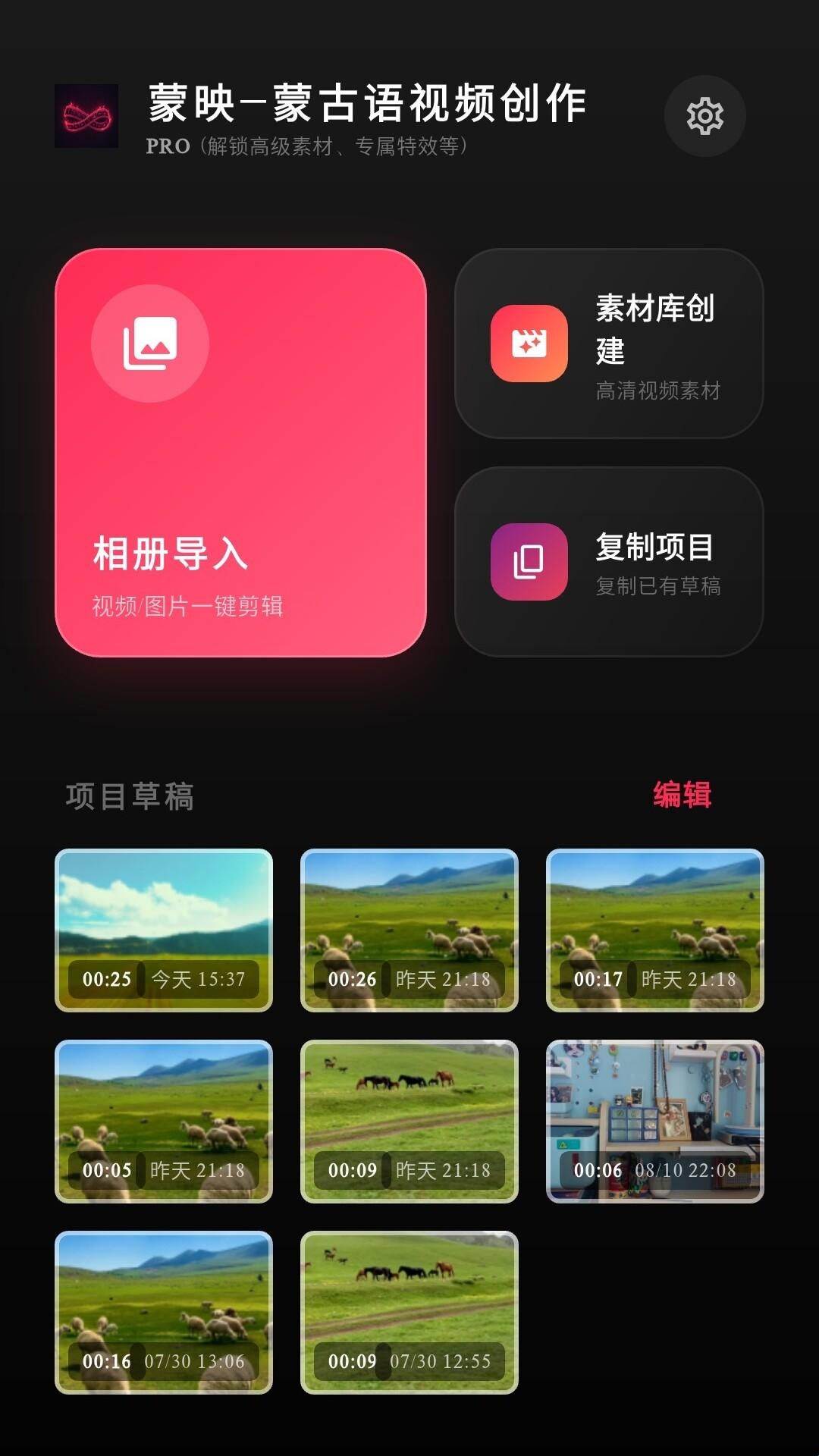 ��ӳ1.6.0 �ٷ������н�ͼ