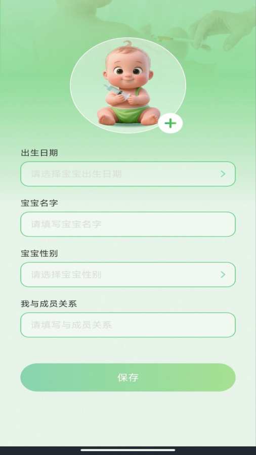 ������ֲ�ѯ��ͼ3