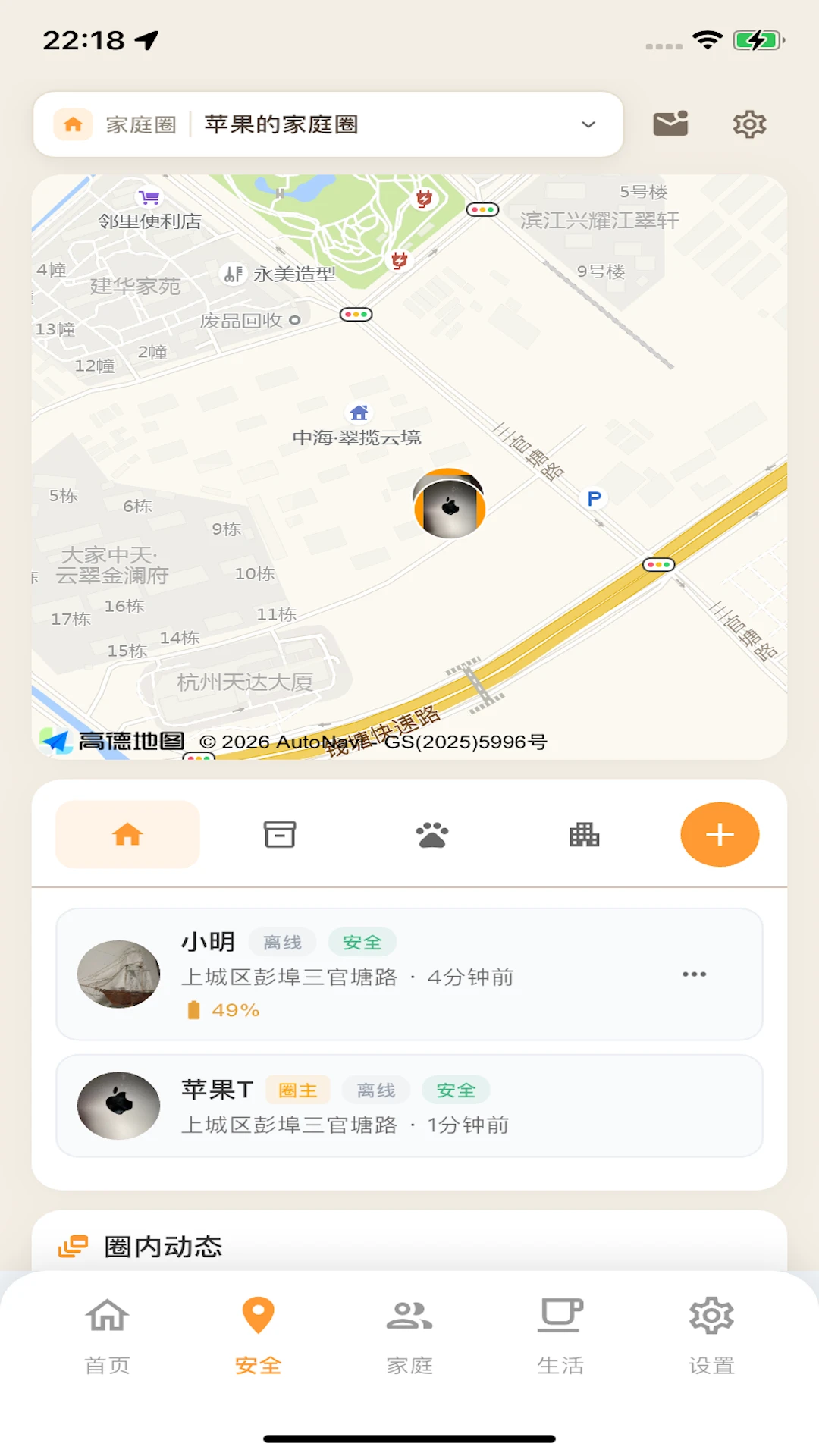 �ػ����ͼ2