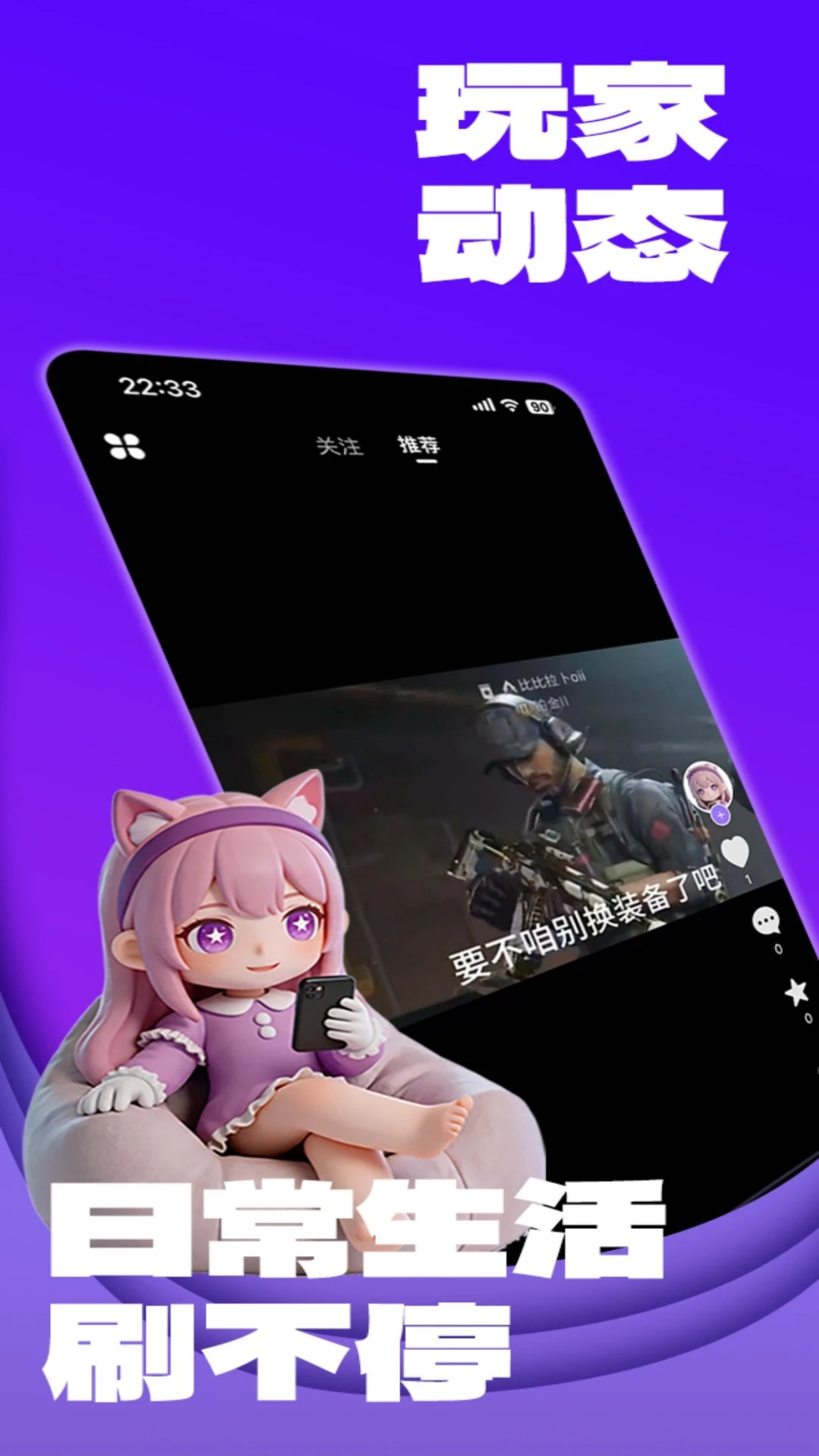 �����羺��ͼ2