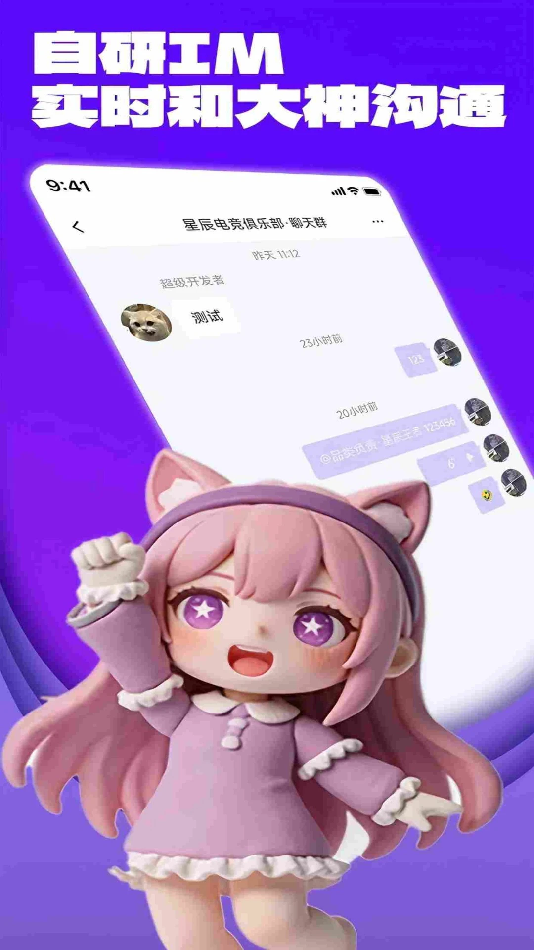 �����羺��ͼ3