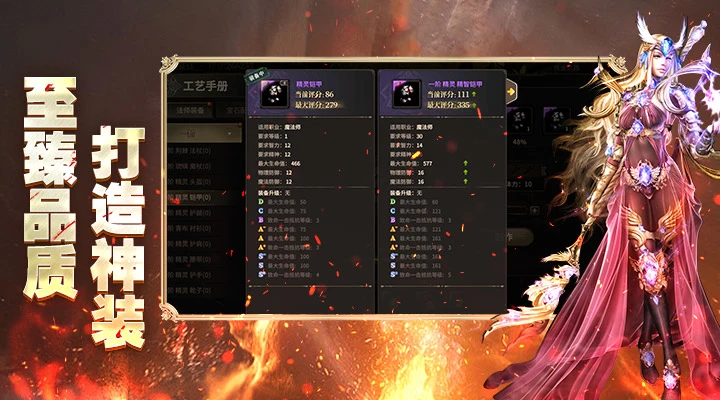 �漣���磺��Դ��ͼ3